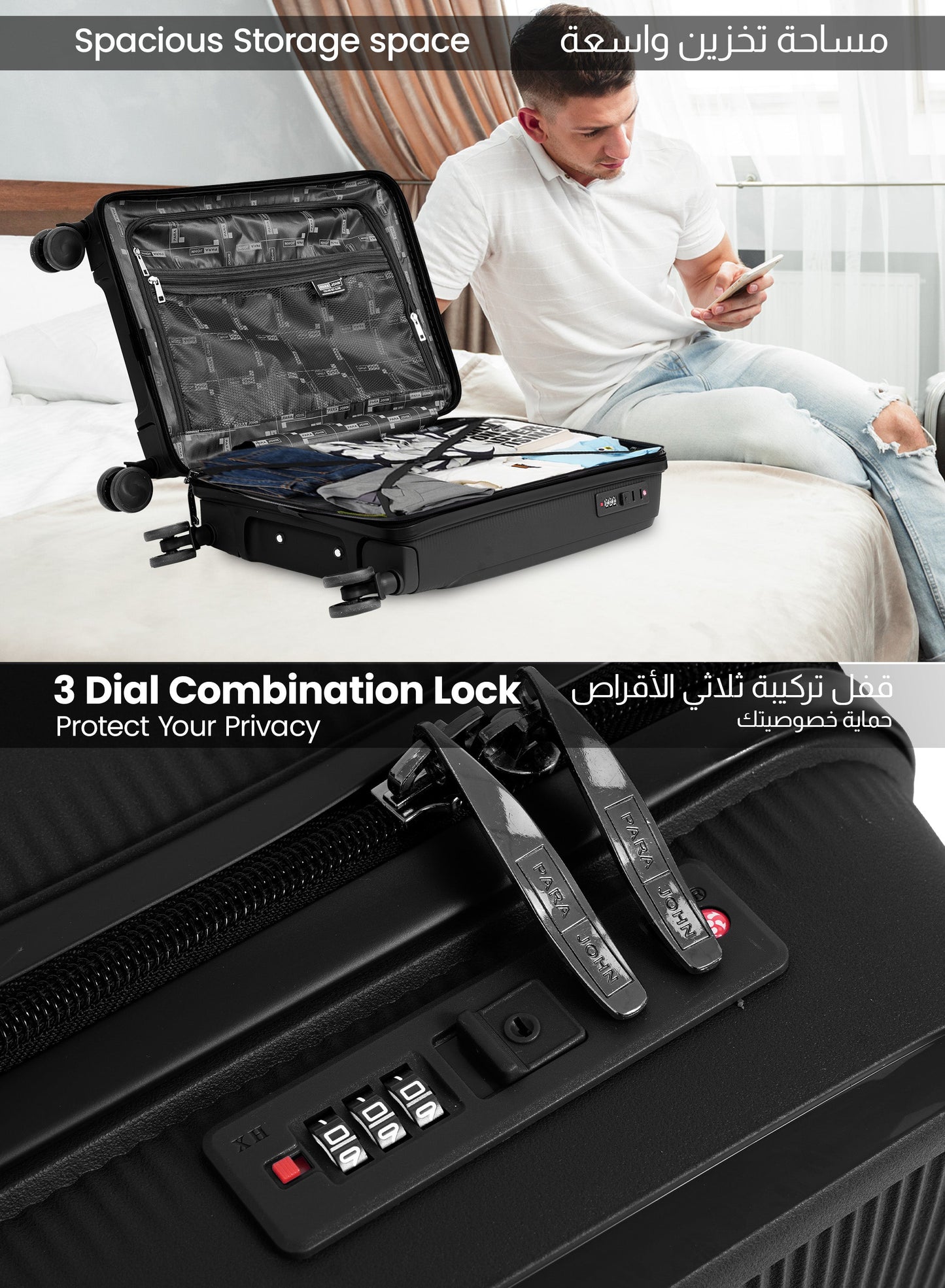 Parajohn Torvio 1 Piece 20 inches Cabin Size Polypropylene Luggage Trolley 55cm PARAJOHN UAE