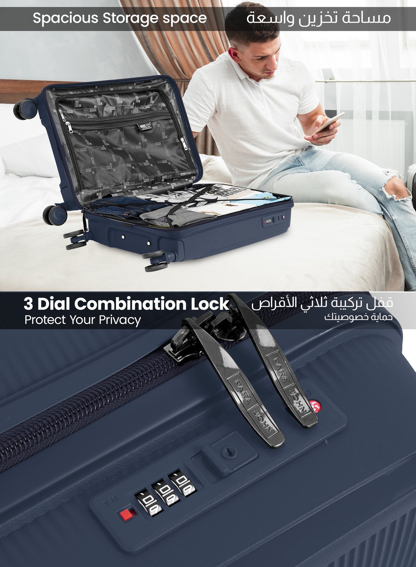 Parajohn Torvio 1 Piece 20 inches Cabin Size Polypropylene Luggage Trolley 55cm PARAJOHN UAE