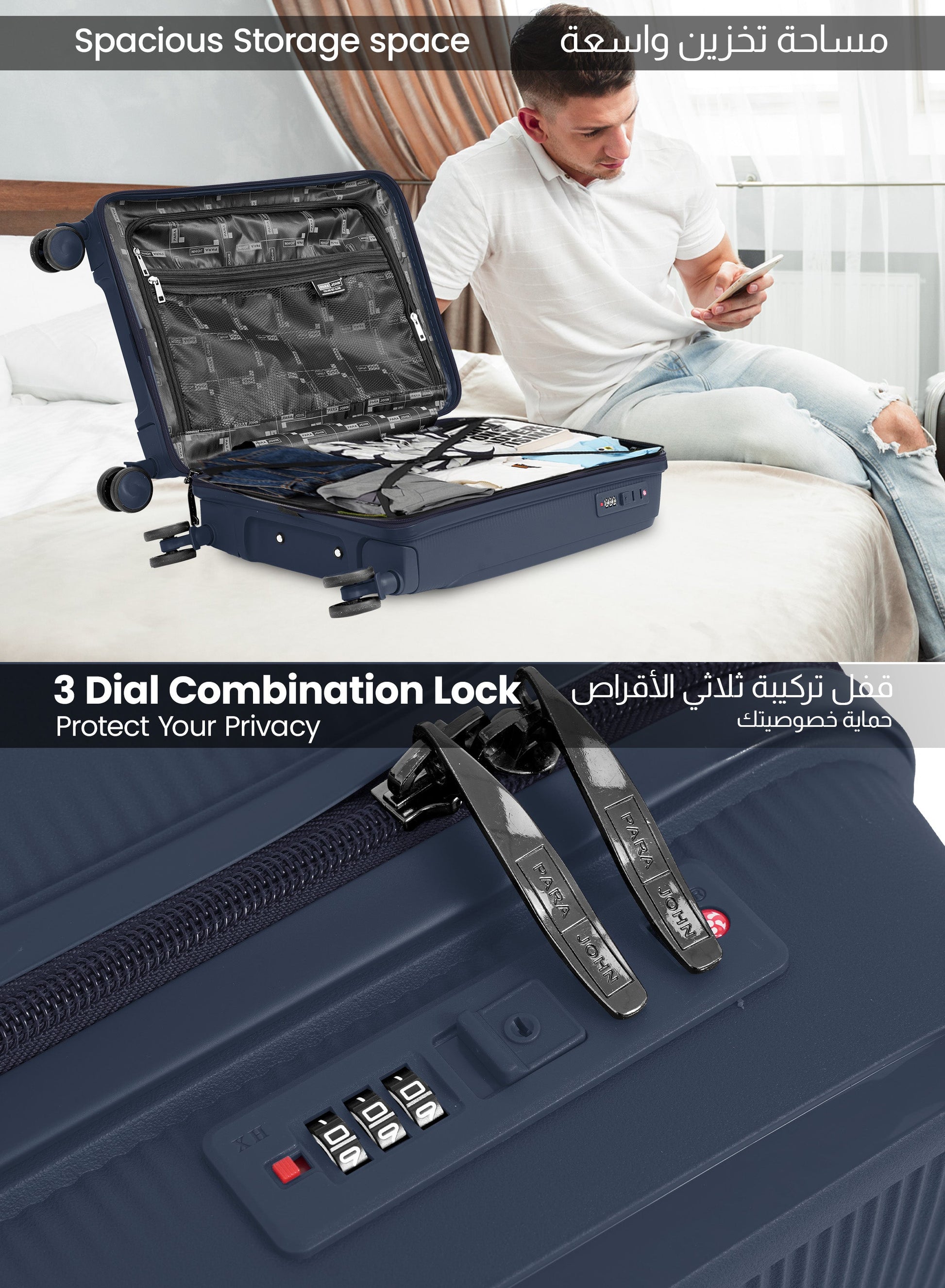 Parajohn Torvio 1 Piece 20 inches Cabin Size Polypropylene Luggage Trolley 55cm PARAJOHN UAE