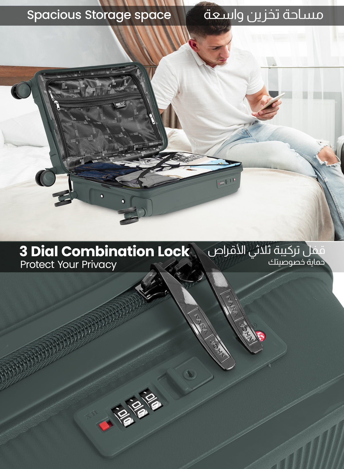 Parajohn Torvio 1 Piece 20 inches Cabin Size Polypropylene Luggage Trolley 55cm PARAJOHN UAE