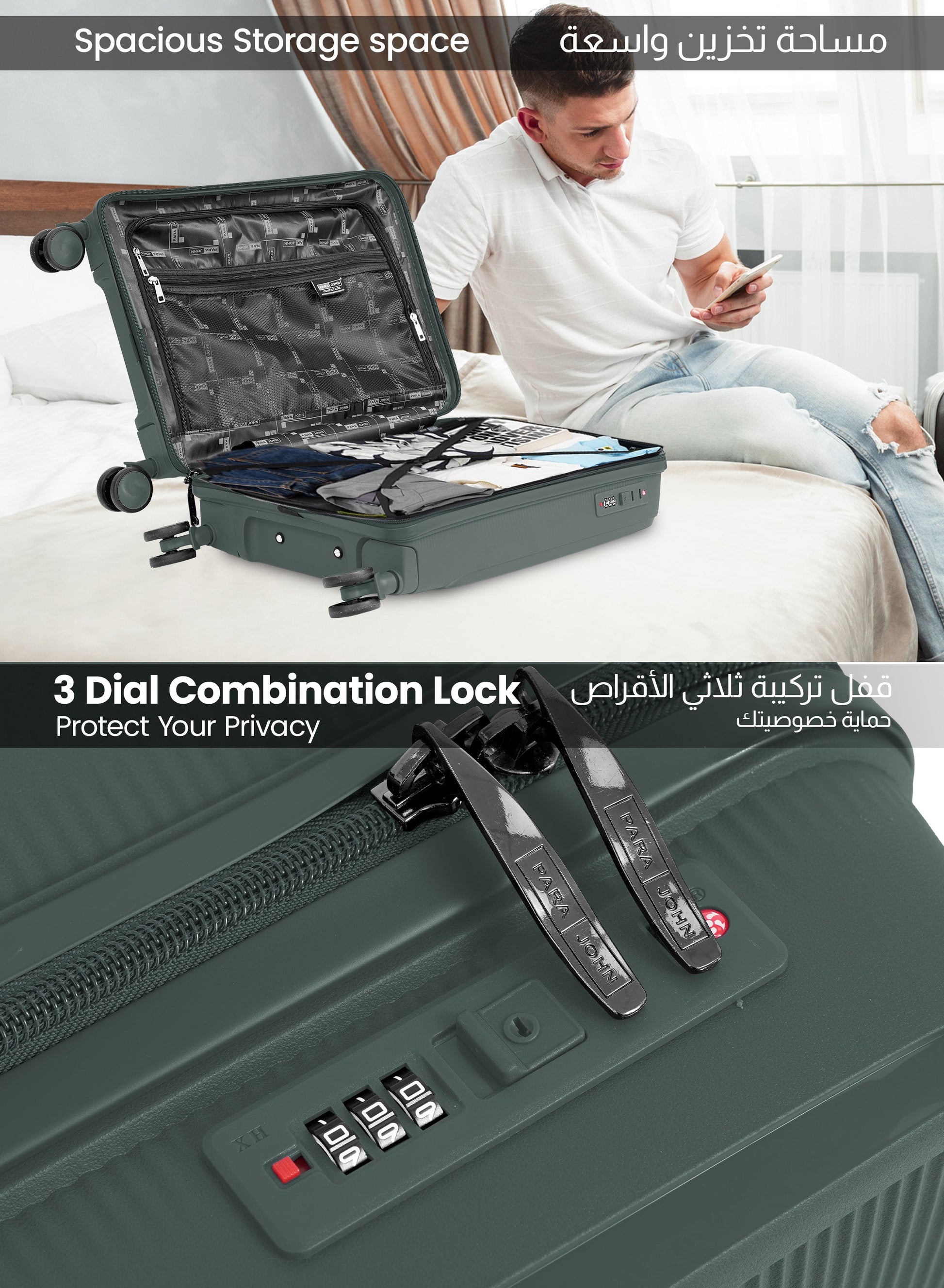 Parajohn Torvio 1 Piece 20 inches Cabin Size Polypropylene Luggage Trolley 55cm PARAJOHN UAE