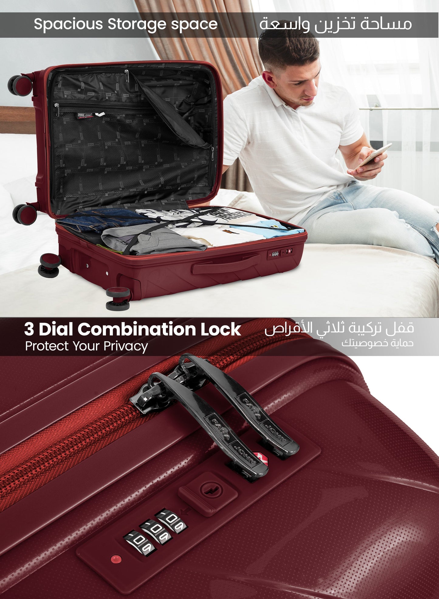 Parajohn Waves 1 Piece Cabin Size 20 inches Polypropylene Luggage Trolley 55cm PARAJOHN UAE