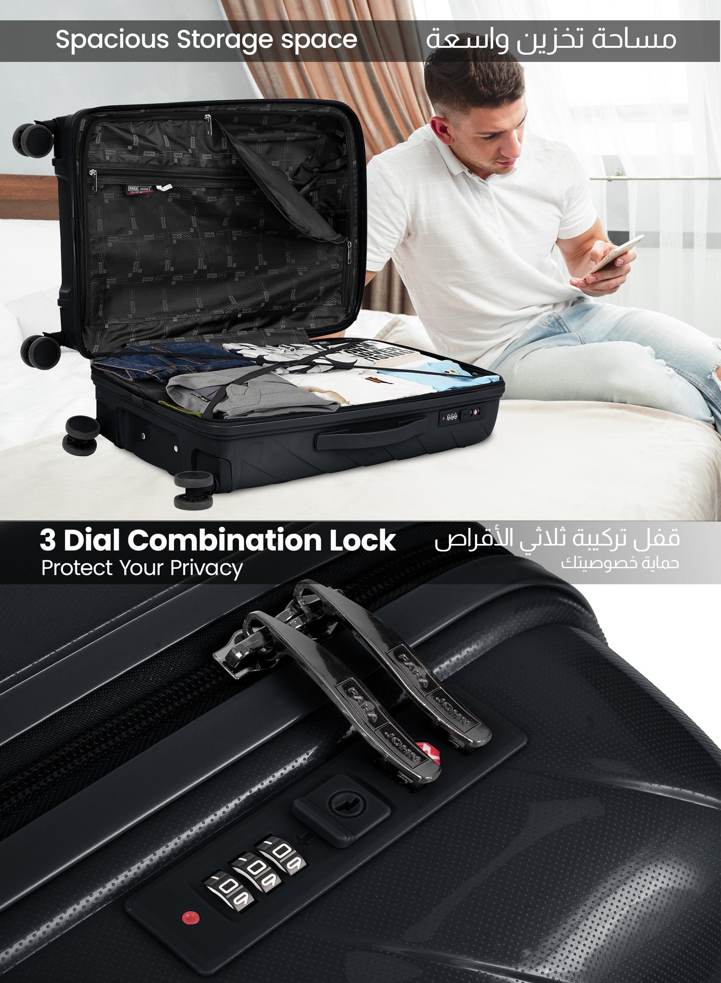 Parajohn Waves 1 Piece Cabin Size 20 inches Polypropylene Luggage Trolley 55cm PARAJOHN UAE