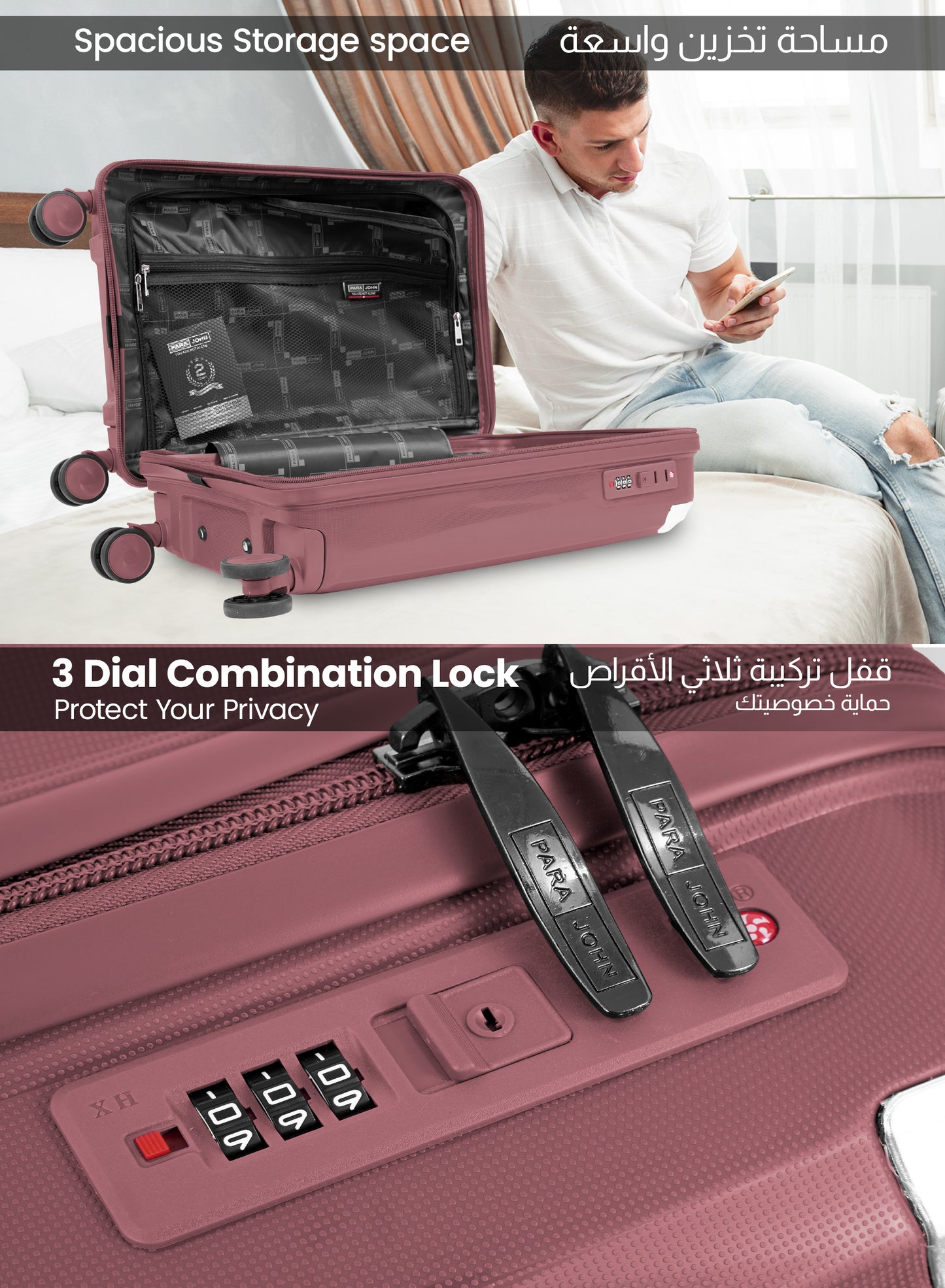 Parajohn Boltrix 1 Piece Cabin Size 20 inches Polypropylene Luggage Trolley 55cm PARAJOHN UAE