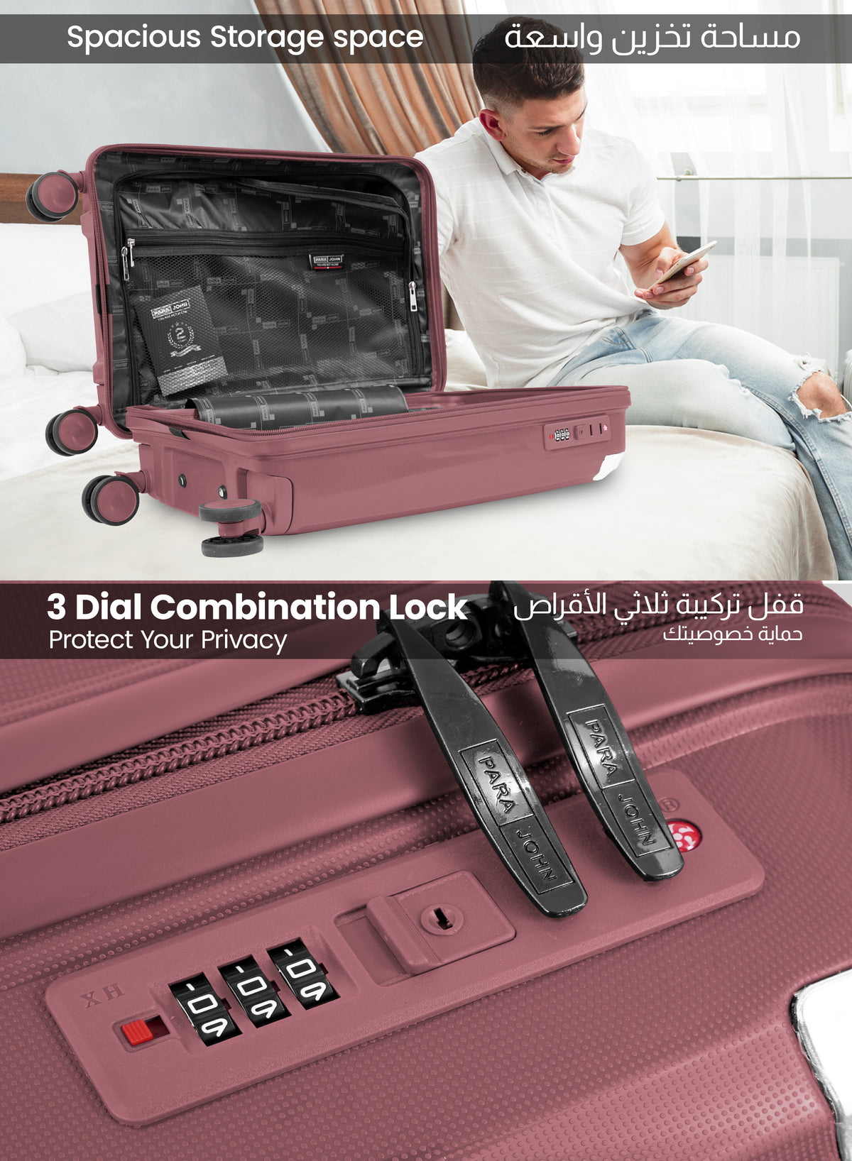Parajohn Boltrix 1 Piece Cabin Size 20 inches Polypropylene Luggage Trolley 55cm PARAJOHN UAE