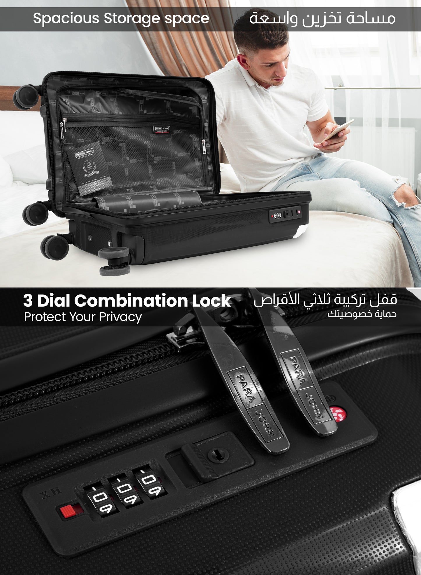 Parajohn Boltrix 1 Piece Cabin Size 20 inches Polypropylene Luggage Trolley 55cm PARAJOHN UAE