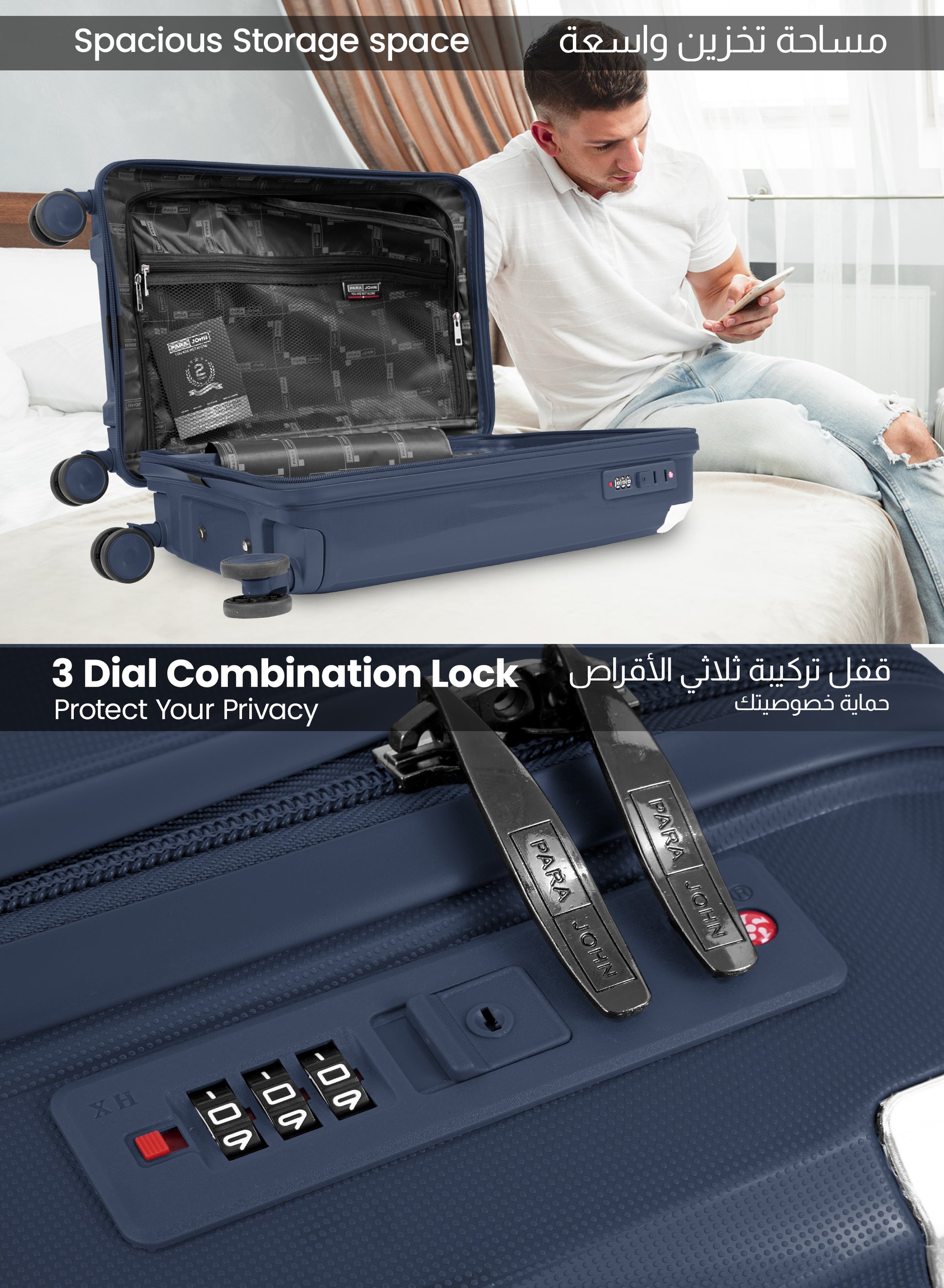 Parajohn Boltrix 1 Piece Cabin Size 20 inches Polypropylene Luggage Trolley 55cm PARAJOHN UAE