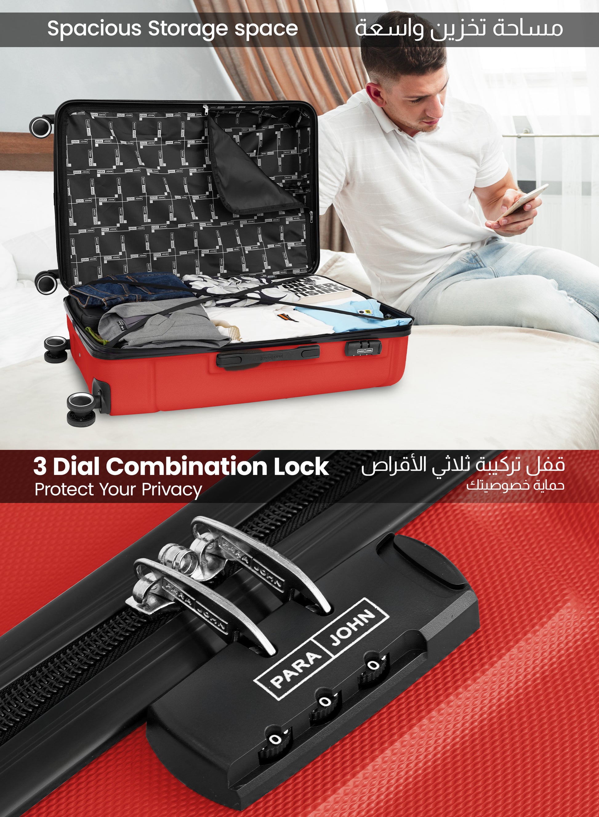 Spectrum 2-Piece Luggage Set – Lightweight ABS Hard Shell Suitcase, 20” Carry-On & 28” Check-In Trolley Bag with 360° Spinner Wheels & TSA Lock PARAJOHN SAUDI ARABIA