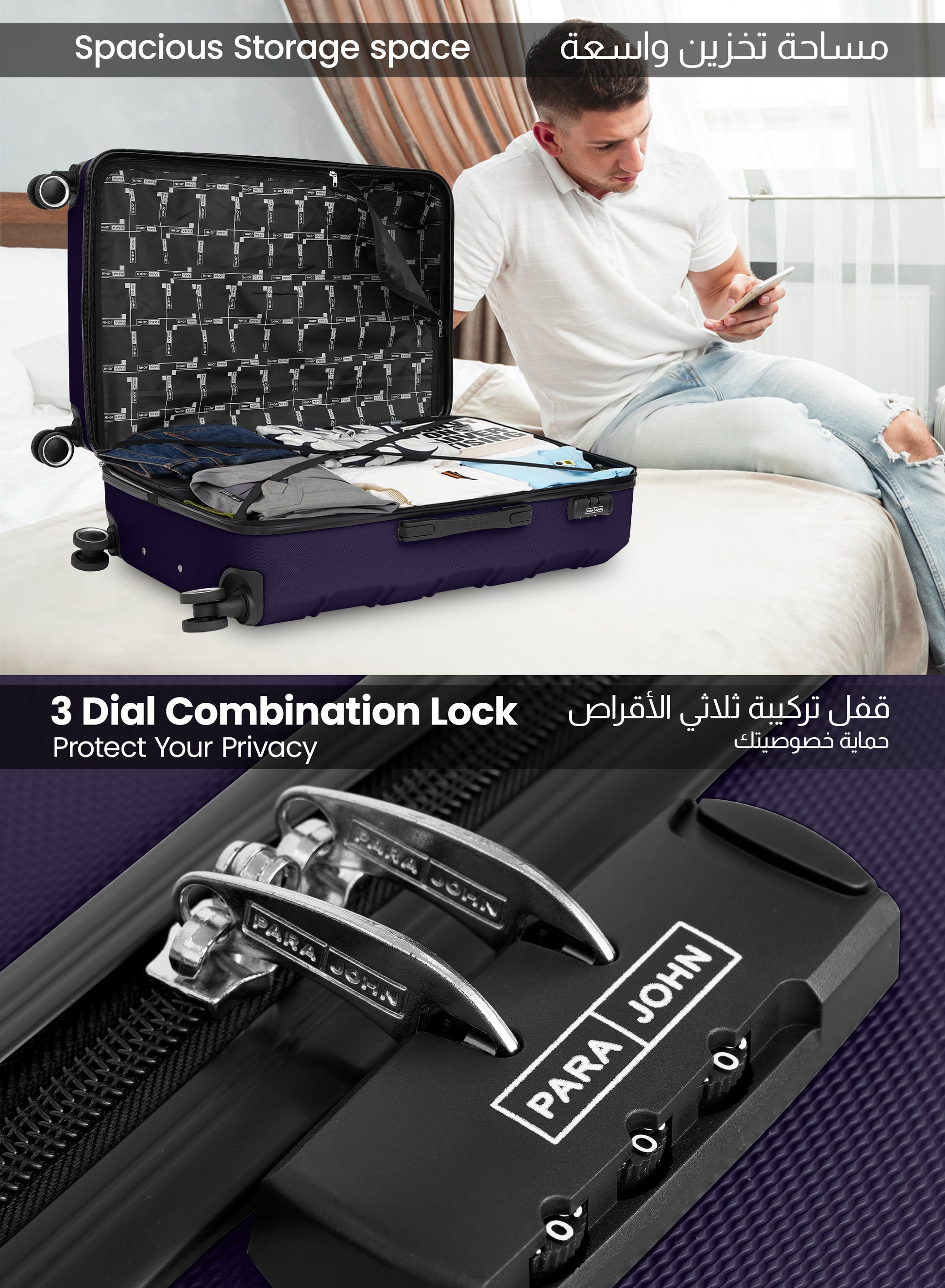 UrbanShield 28-Inch Check-in Luggage – Lightweight ABS Hard Shell Suitcase with 360° Spinner Wheels & TSA Lock PARAJOHN SAUDI ARABIA