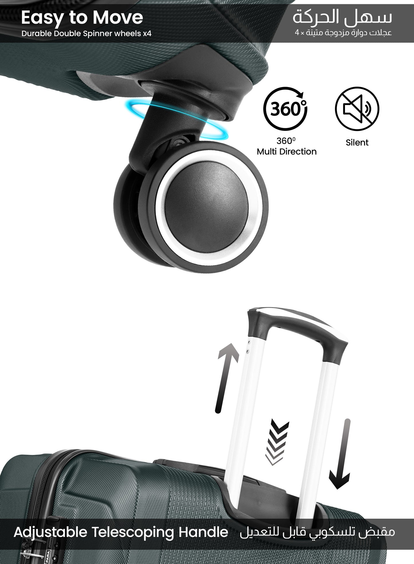 Sparkle 20-Inch Hard Shell Carry-On Luggage Trolley Bag, Lightweight with 360° Spinner Wheels, Durable Travel Suitcase for Cabin and Hand Luggage