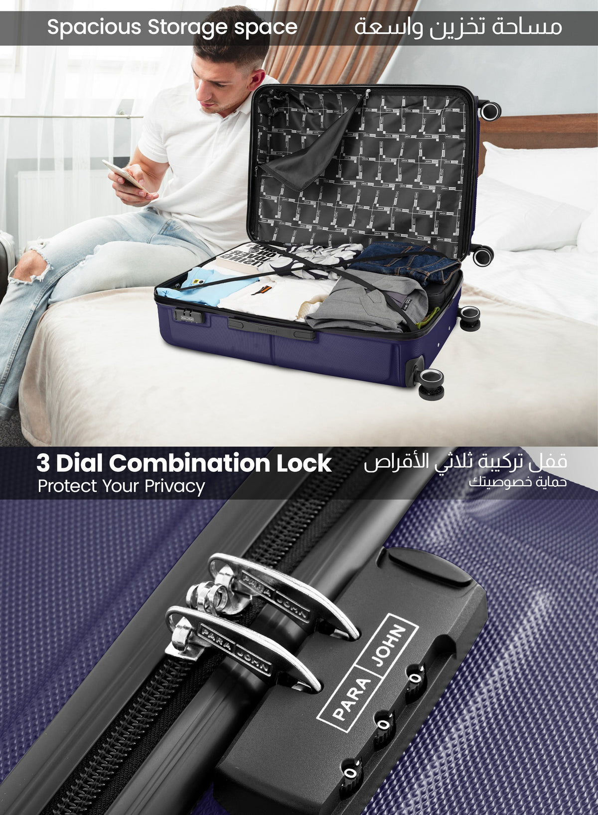 Sparkle 2-Piece Luggage Set – Lightweight ABS Hard Shell Suitcase, 20” Carry-On & 28” Check-In Trolley Bag with 360° Spinner Wheels & TSA Lock PARAJOHN SAUDI ARABIA