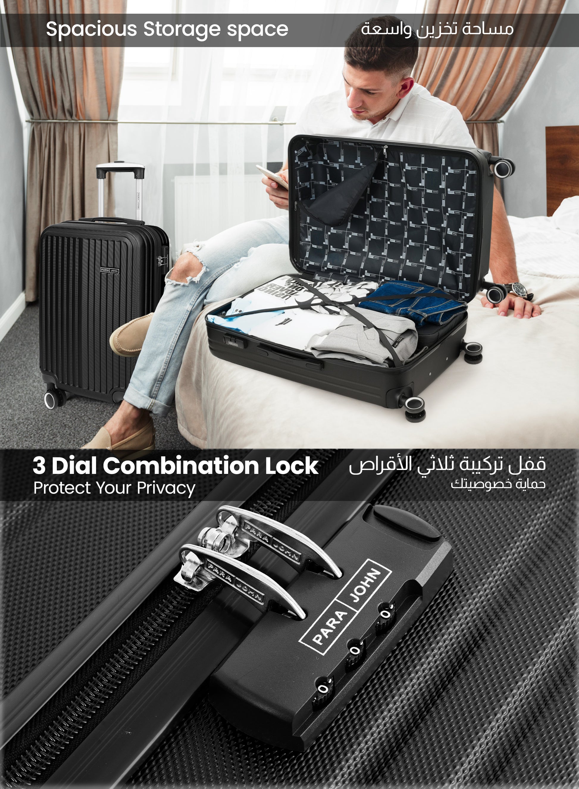Para John 2-Pieces ABS HardsideTravel Trolley Luggage Set Black PARAJOHN UAE