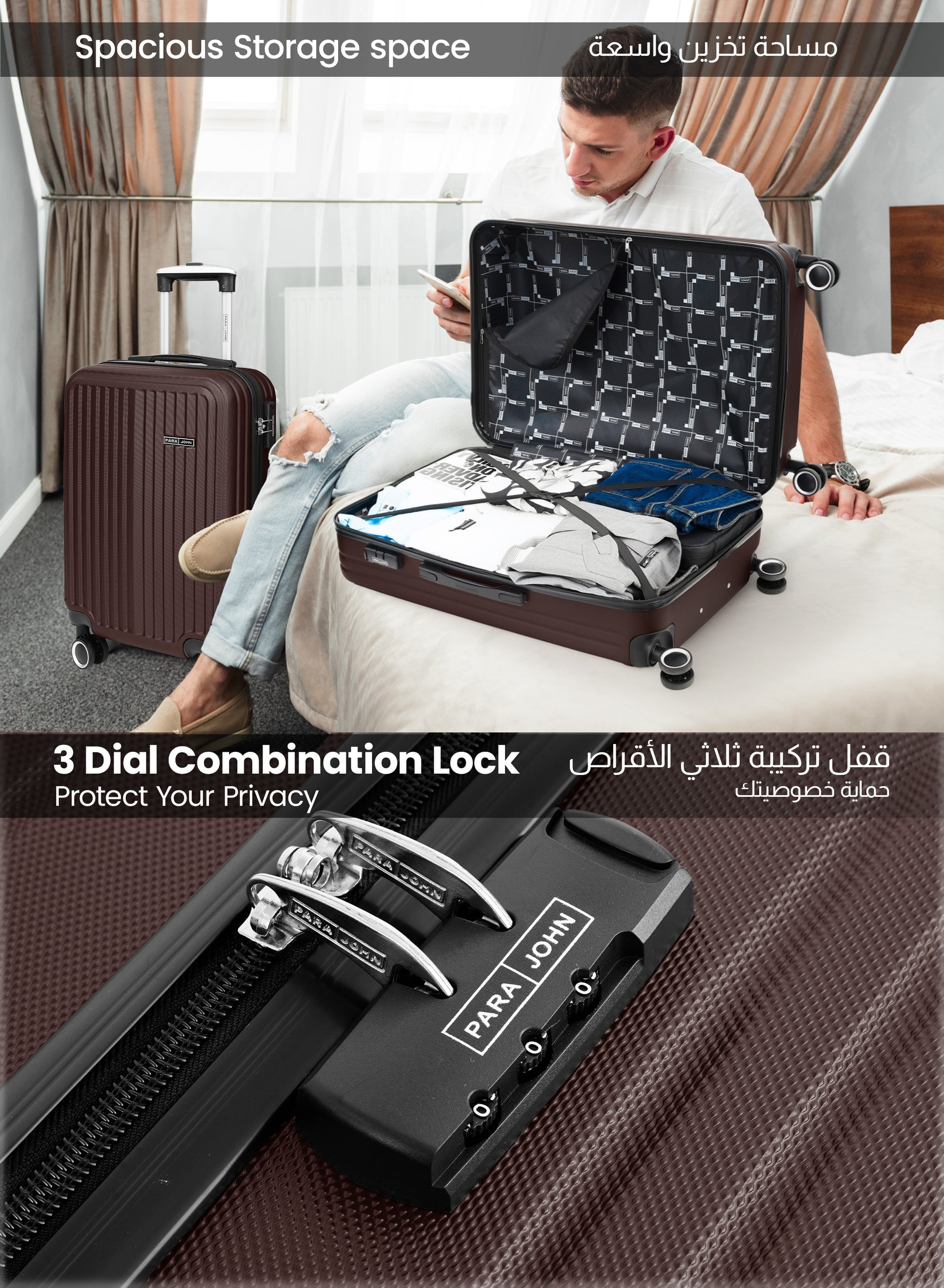 Para John 2-Pieces ABS HardsideTravel Trolley Luggage Set Black PARAJOHN UAE