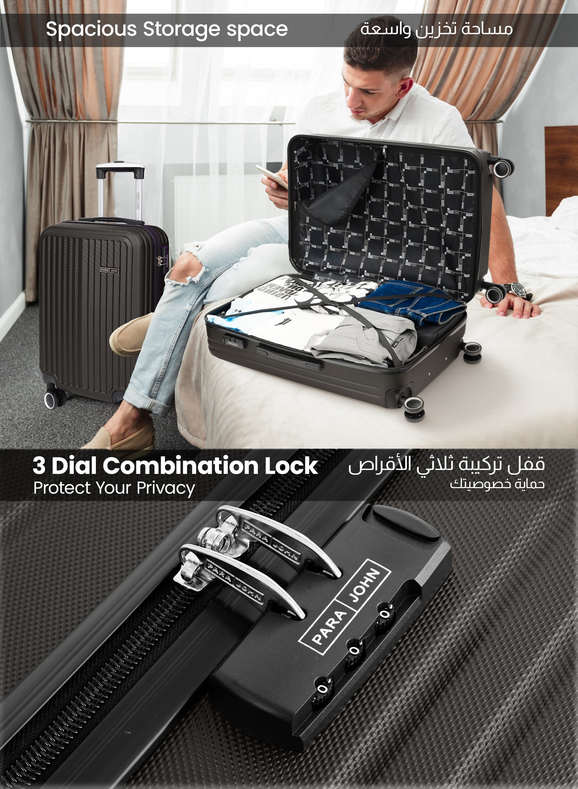 Para John 2-Pieces ABS HardsideTravel Trolley Luggage Set Black PARAJOHN UAE
