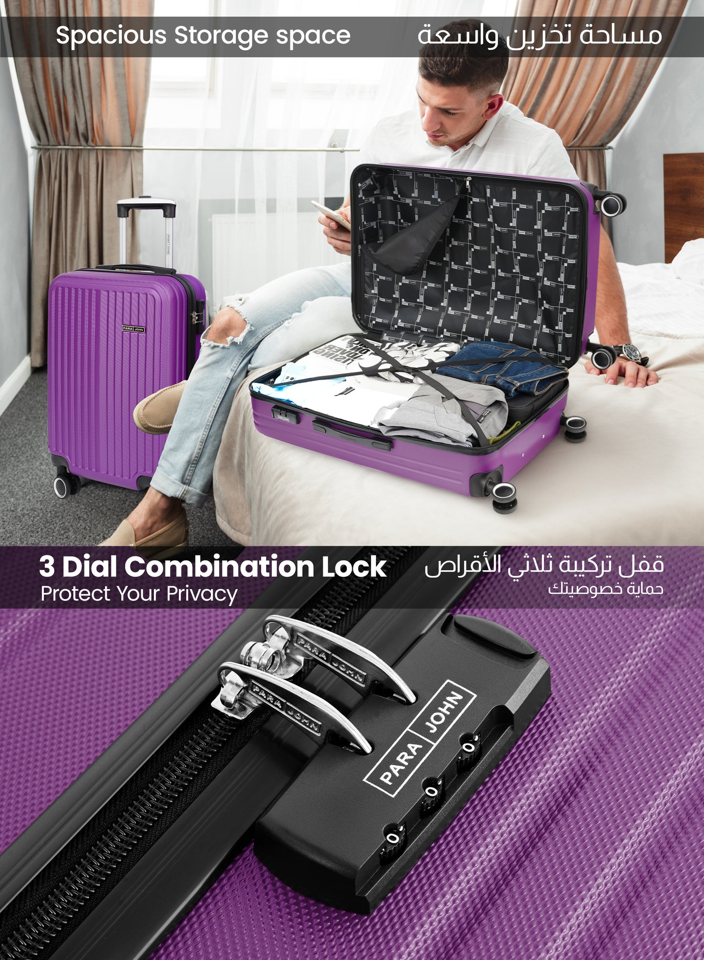 Para John 2-Pieces ABS HardsideTravel Trolley Luggage Set Black PARAJOHN UAE