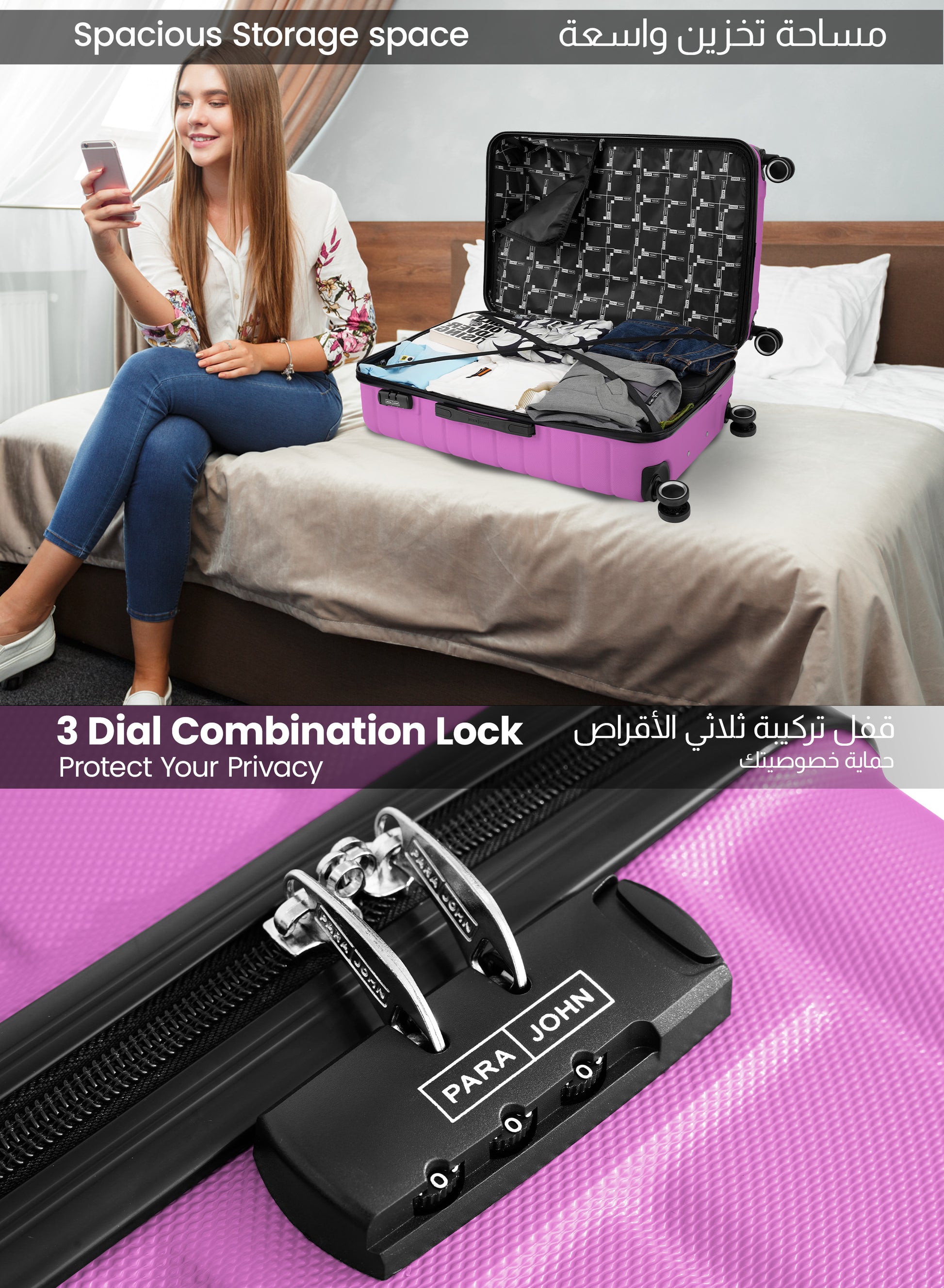 Parajohn 20-Inch Hard Shell Carry-On Luggage Trolley Bag, Lightweight with 360° Spinner Wheels, Durable Travel Suitcase for Cabin and Hand Luggage PARA JOHN