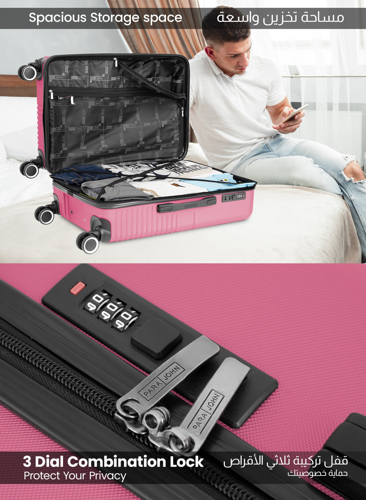 Strato Lightweight ABS Hard Side 8 Spinner Wheel Cabin Luggage / Carry-On Trolley Bag with Lock 20 Inch PARAJOHN SAUDI ARABIA
