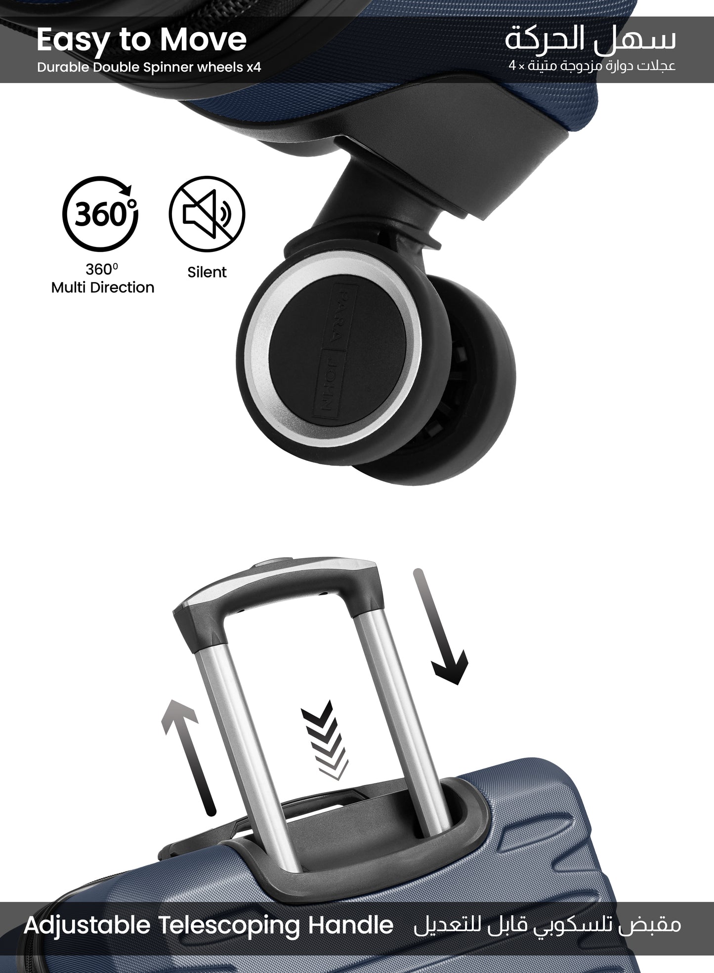 مجموعة عربة أمتعة خفيفة الوزن من 3 قطع من مادة ABS ذات الجوانب الصلبة مع قفل TSA و8 عجلات