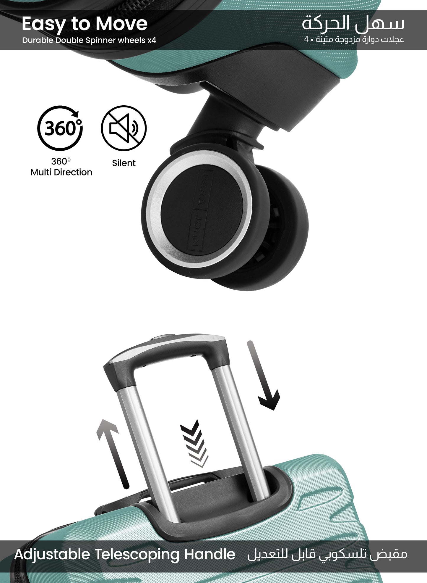 مجموعة عربة أمتعة خفيفة الوزن من 3 قطع من مادة ABS ذات الجوانب الصلبة مع قفل TSA و8 عجلات