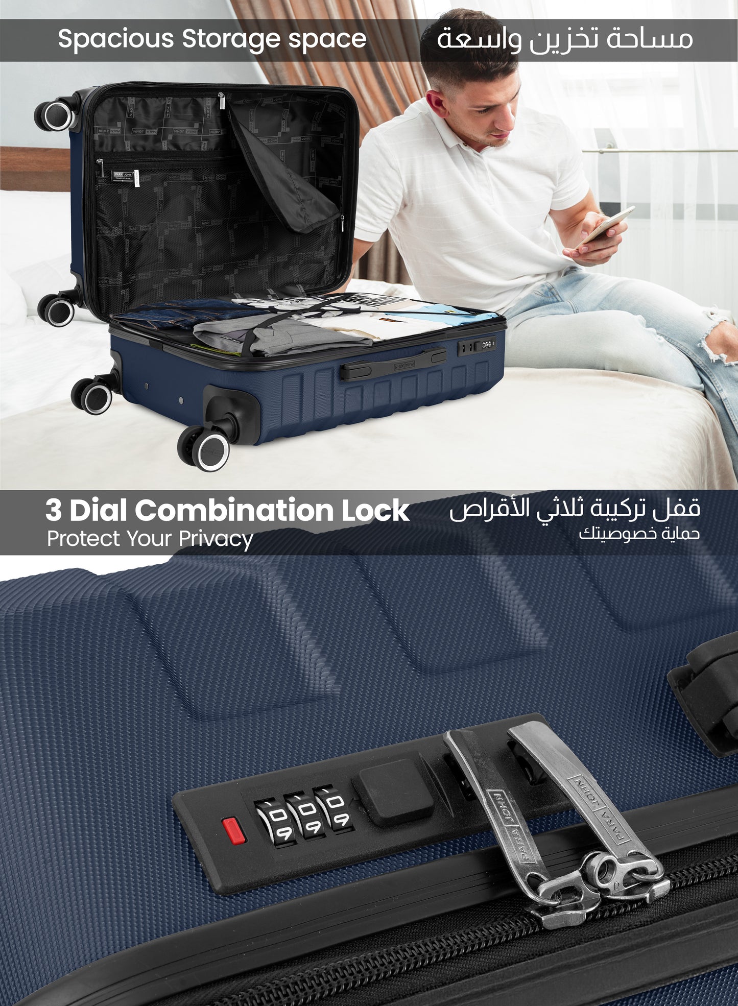 AeroShield Lightweight ABS Hard Side 8 Wheels Spinner Luggage Cabin Trolley Bag with Lock 20 Inch