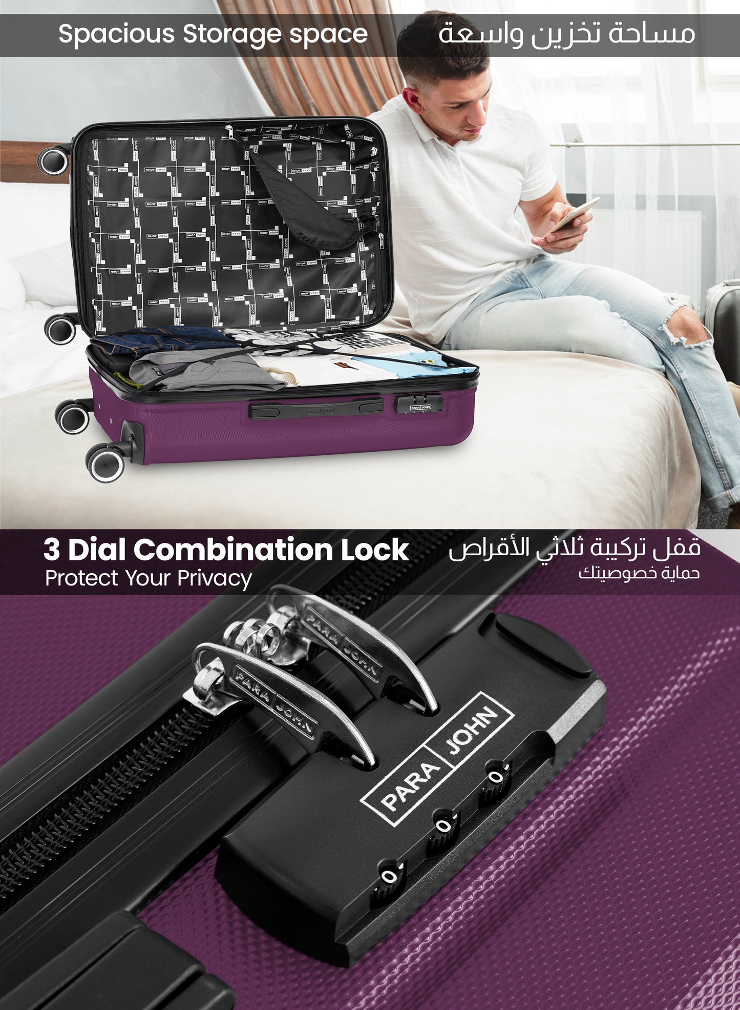 Para John Set of 3 ABS Hard Case Luggage Trolley Bag with 8 Spinner Wheels & Lock – (Small, Medium & Large) PARAJOHN UAE