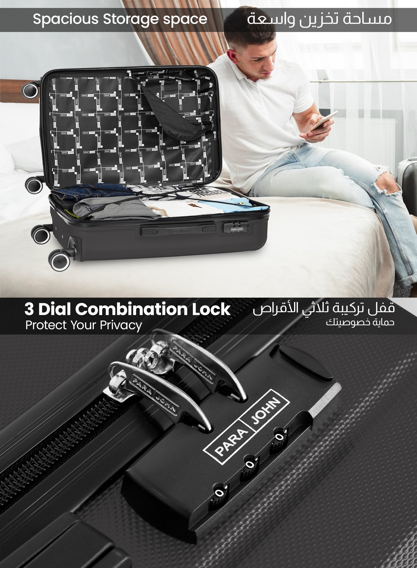Para John Set of 3 ABS Hard Case Luggage Trolley Bag with 8 Spinner Wheels & Lock – (Small, Medium & Large) PARAJOHN UAE