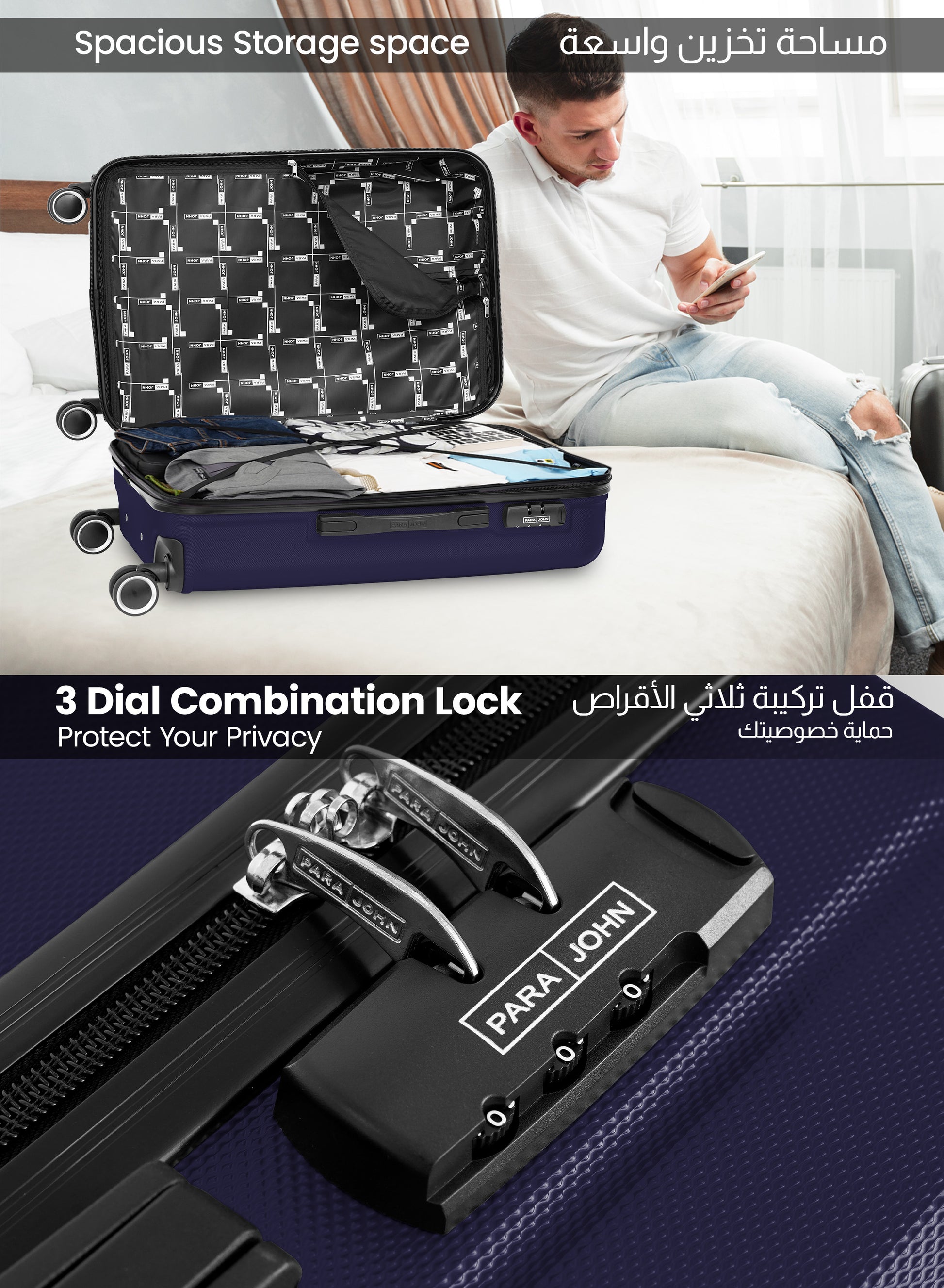 Para John Set of 3 ABS Hard Case Luggage Trolley Bag with 8 Spinner Wheels & Lock – (Small, Medium & Large) PARAJOHN UAE