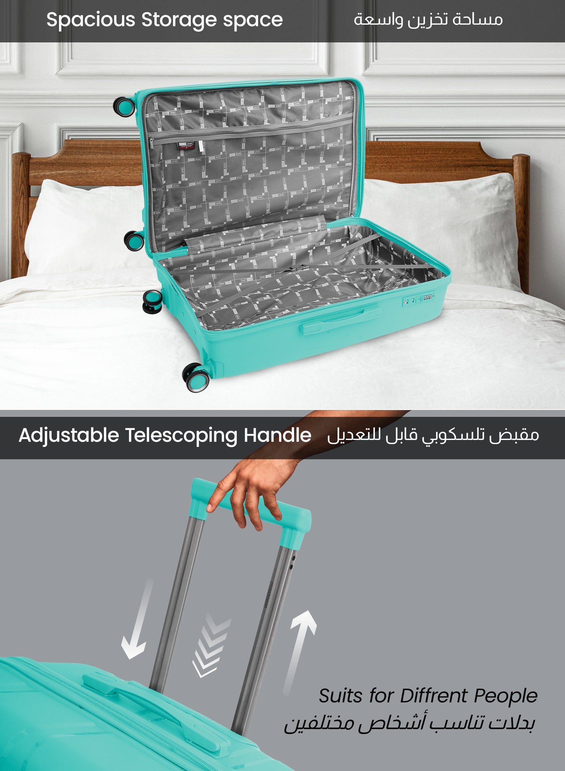 TRIACUT Series 3 Piece Premium Polypropylene Luggage Set PARAJOHN UAE