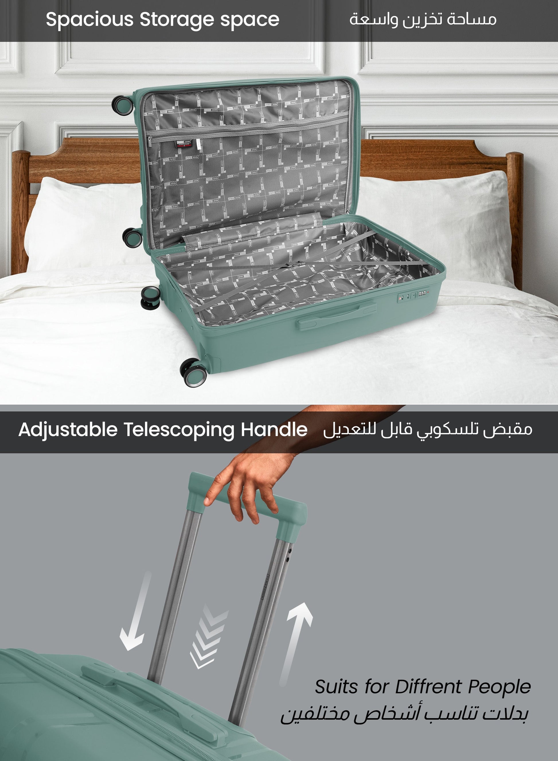 TRIACUT Series 3 Piece Premium Polypropylene Luggage Set PARAJOHN UAE